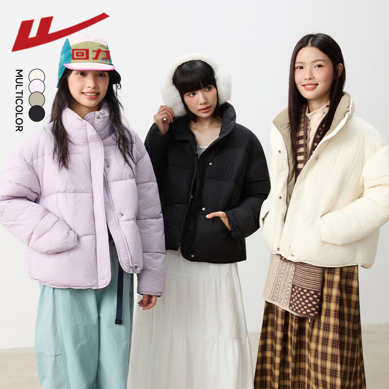 回力棉衣女装外套冬季新款防风立领棉服小个子女生口袋时尚设计面包服 黑#纯色 S