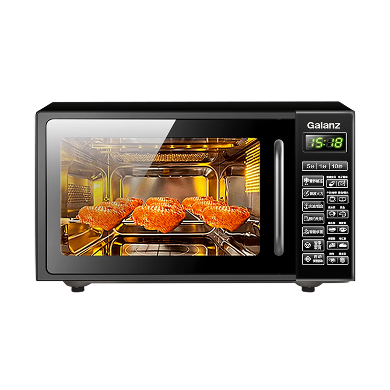 格兰仕微波炉烤箱一体机 平板式不锈钢内胆 家用智能菜单20升小型光波炉G70F20CSL-DG(B0)