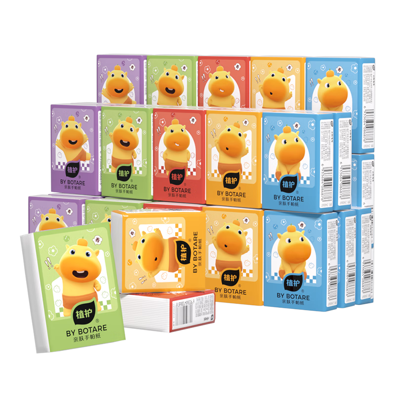 植护水豚噜噜手帕纸3层6片*30包随身便携式纸巾面巾纸卫生纸餐巾纸