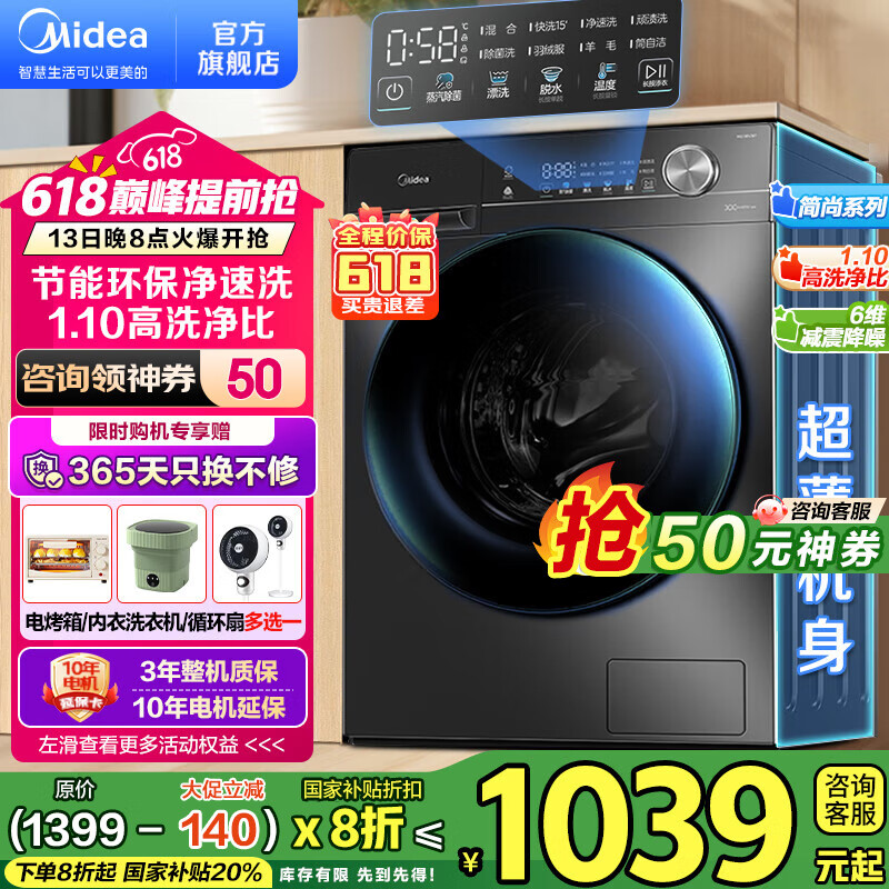 ���� ��Ͳϴ�»� V36T 10����