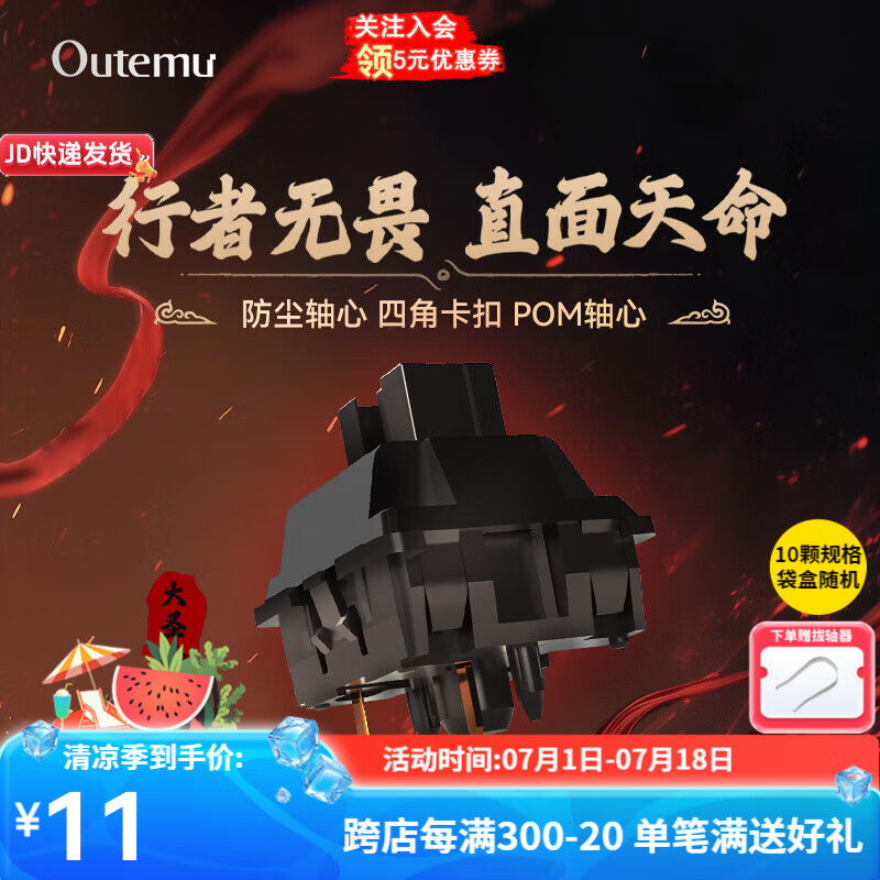 ���ڲ��������� ��е������ 10��