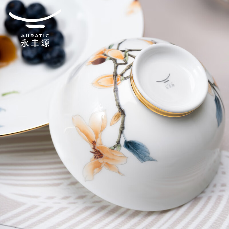 永丰源幸福春天 22头陶瓷餐具 结婚搬家 乔迁之喜 送礼礼盒碗具装 套餐 22头6人位