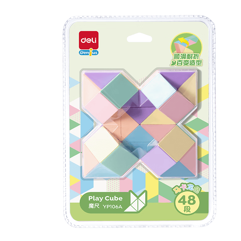 ���ڲ�����������deli��48��������ɫϵħ�߰ٱ���һ��ͯ�������������YP106A 17.7Ԫ