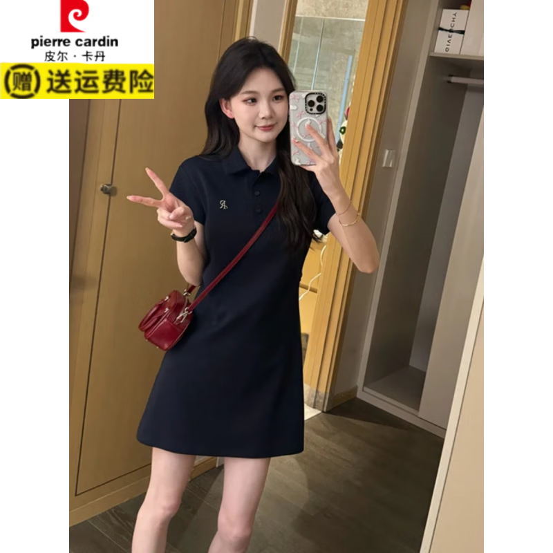 皮尔卡丹(pierre cardin)法式学院风撞色刺绣Polo领连衣裙女夏季小个子收腰休闲减龄a字裙 灰色 S 80-100