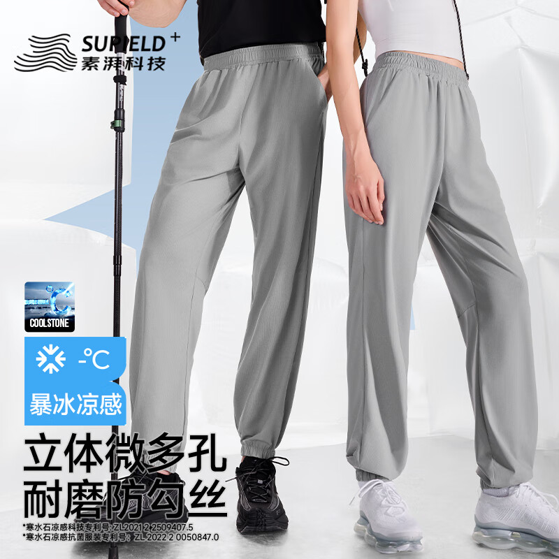 ���ڲ�����SUPIELD���ȱ�����10A��������ֱͲ���ļ�������ĥ��ɿ����п��� ��ĸ�� XL 89Ԫ