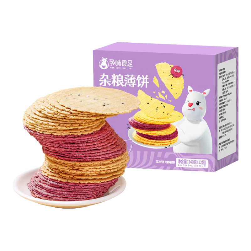 孕味食足孕婦零食孕婦餅干雜糧薄餅抗餓飽腹粗糧休閑零食孕期可吃 【孕婦加餐】雜糧薄餅2盒（24袋）