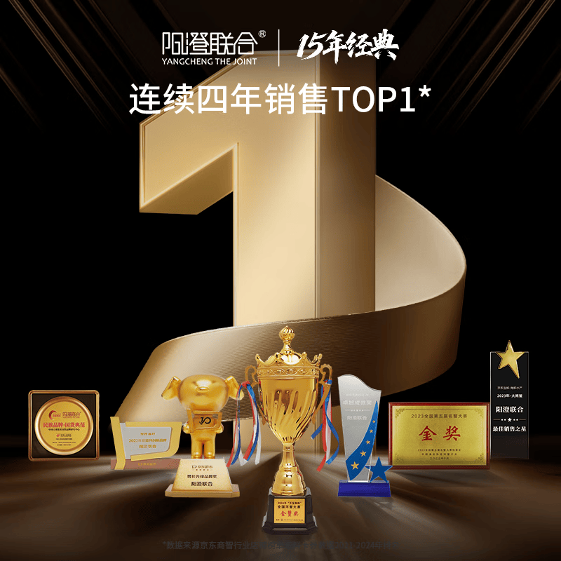 【礼券】阳澄联合大闸蟹礼券螃蟹券蟹卡礼盒礼品卡海鲜水产 1288型公3.0两 母2.0两 3对