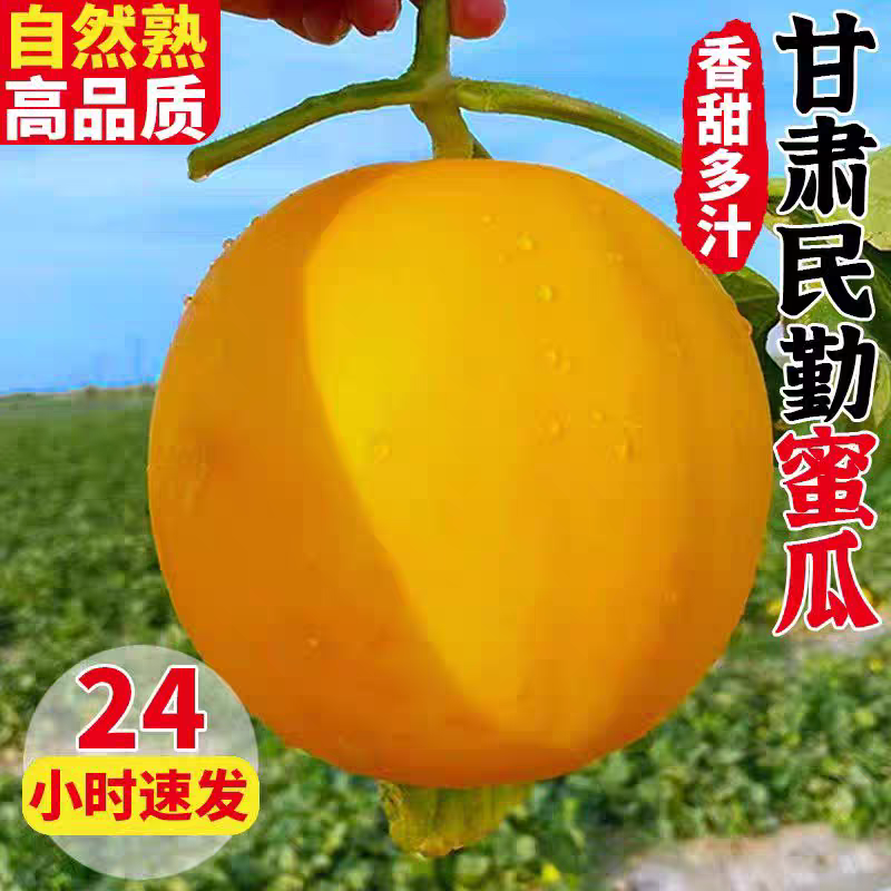 ���������������۹ϻƺ��۹ϣ���2���ϲ�һ�䷢������������ˮ����� ��ѡ�����۹� 4.5-5�1��װ��