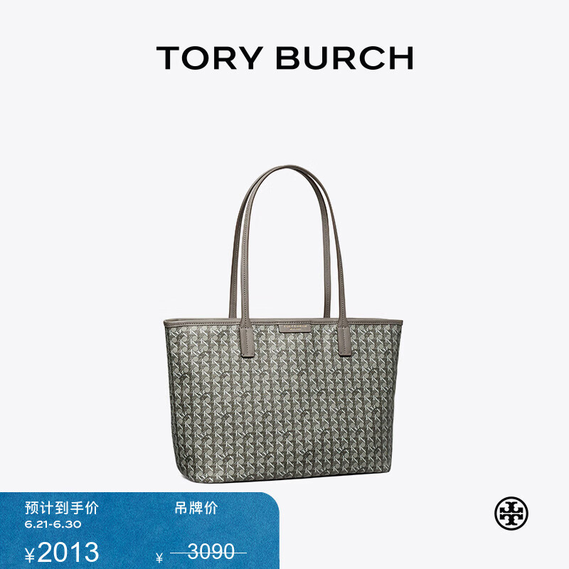 Tory Burch 汤丽柏琦【线上专享】 EVER-READY 小号托特包女包 147748 灰黑色 025 OS