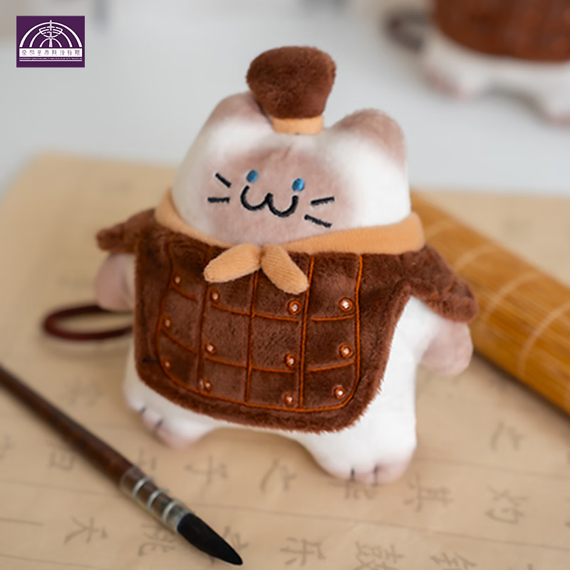 秦始皇兵马俑博物馆正品朕的毛绒兵猫俑三花挂件西安旅游纪念品伴手礼物钥匙扣万物喵 朕的毛绒-兵猫俑【暹罗】