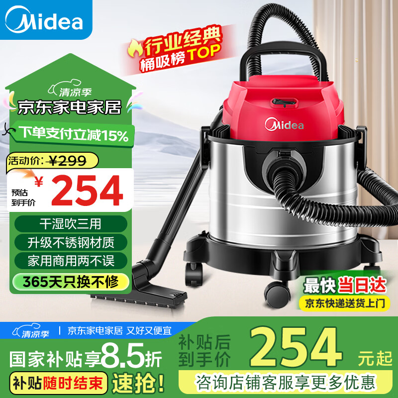 ���� Ͱʽ������ T3 Flash