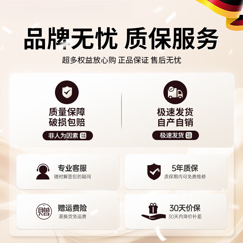 DIKTT【德国】剃须刀电动男士官方正品不留黑点迷你便携刮胡刀七夕情人节礼物男朋友2025新款剃须刀 蜜橘色礼盒装【强力剃须 不留痕】 教师节礼物