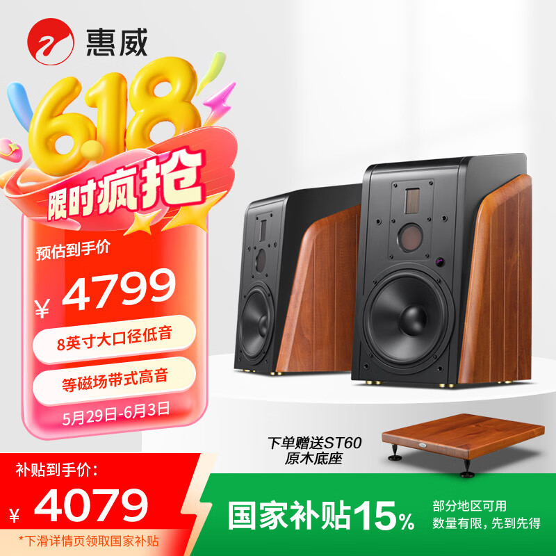 ���� ��Դ���� M500