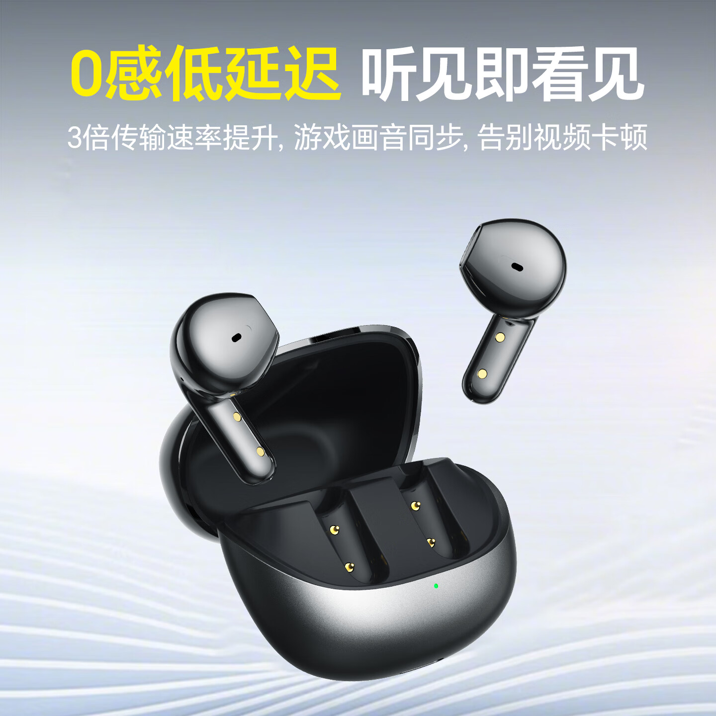 击音6.0蓝牙耳机无线半入耳式超长续航高清通话降噪音乐游戏运动适用于苹果华为oppo2025新款C5 曜石黑丨ENC通话降噪丨超长续航丨升级蓝牙6.0