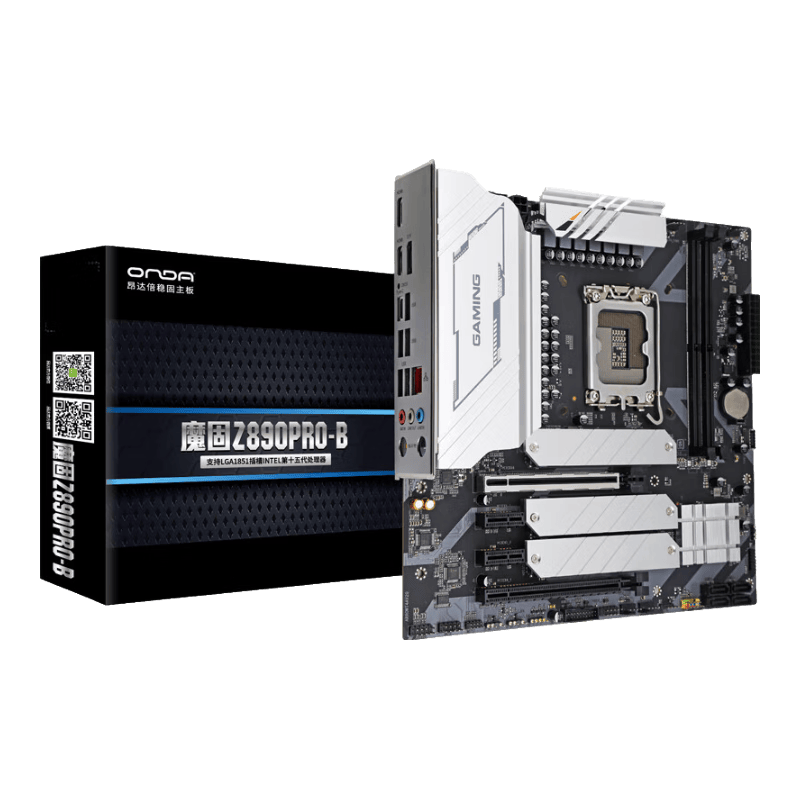 昂达（ONDA）CPU主板套装 魔固Z890PRO-B DDR5主板+英特尔(Intel)  酷睿 Ultra 5 245KF 板U套装