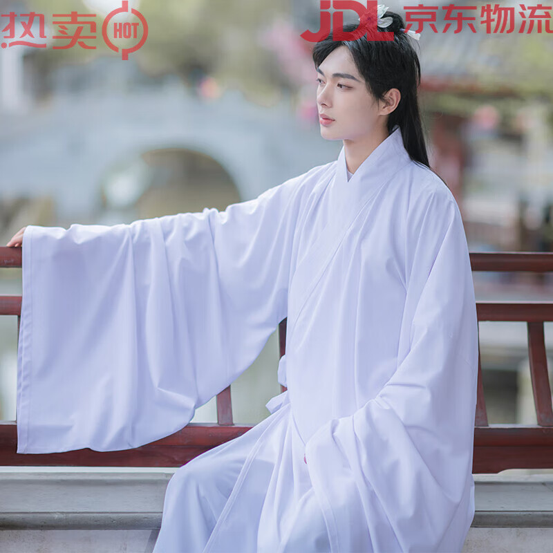 如夢(mèng)霓裳丨潭祺原創(chuàng)漢服男女通款刺繡大袖圓領(lǐng)袍夏季漢服 白色中單 XS 155