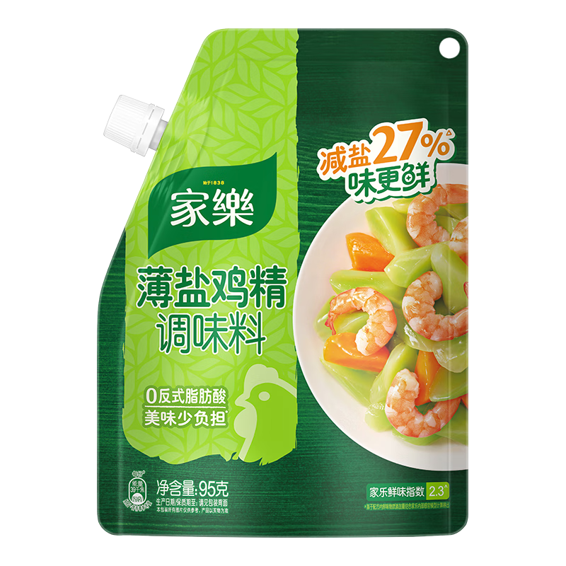 家樂(lè )雞精系列 薄鹽雞精95g 提鮮增香減鹽味精調料 炒菜涼拌煲湯用