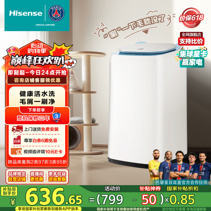 ���� ����ϴ�»� HB30DM56H 3����