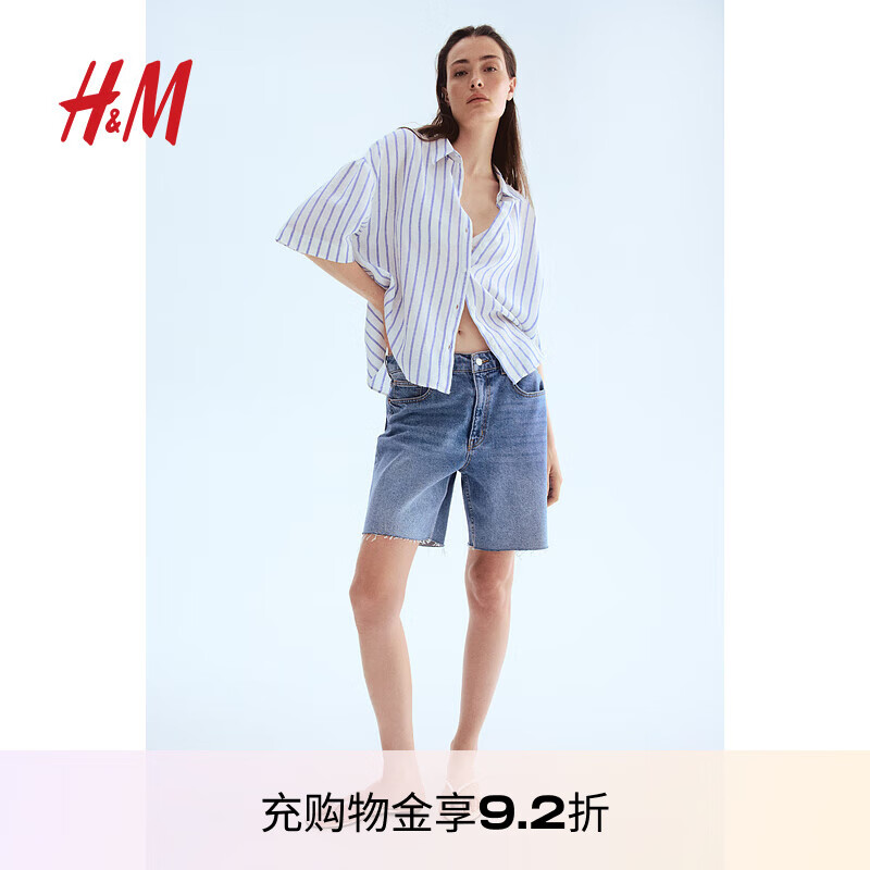 H&M女装衬衫2025夏季新款新款休闲舒适松驰感亚麻混纺衬衫1256936 白色/蓝色条纹 L 170/104