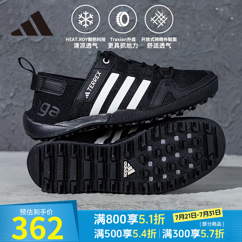 ���ϴ�˹ ��adidas���˶�Ь��Ь 25�＾�¿��˶���ϪЬ͸����ˮЬ����ͽ��Ь HP8636/��ˮЬ-��ɫ 39 Ь�ڳ�240mm