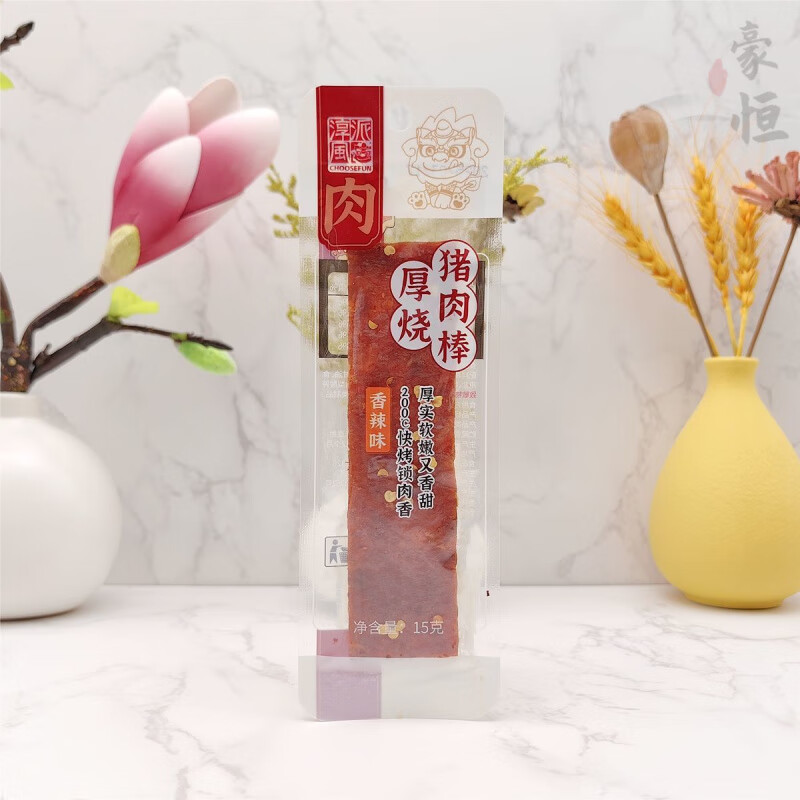 淳风派香辣味厚烧猪肉棒肉干熟肉制品网红办公零食小吃开袋即食 5包