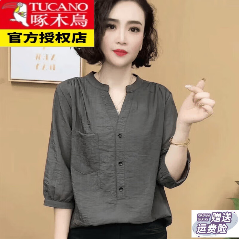 啄木鸟时尚中老年妈妈装夏装衬衫气质棉麻短袖t恤女夏季新款七分袖上衣 姜黄色 XL (建议135-150斤)