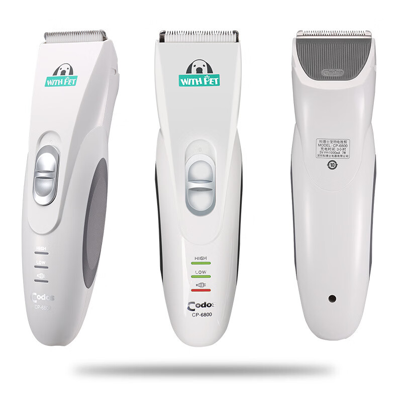 科德士升級版科德士CP-6800寵物電推剪剃毛器狗狗貓咪剃腳毛修毛器美容