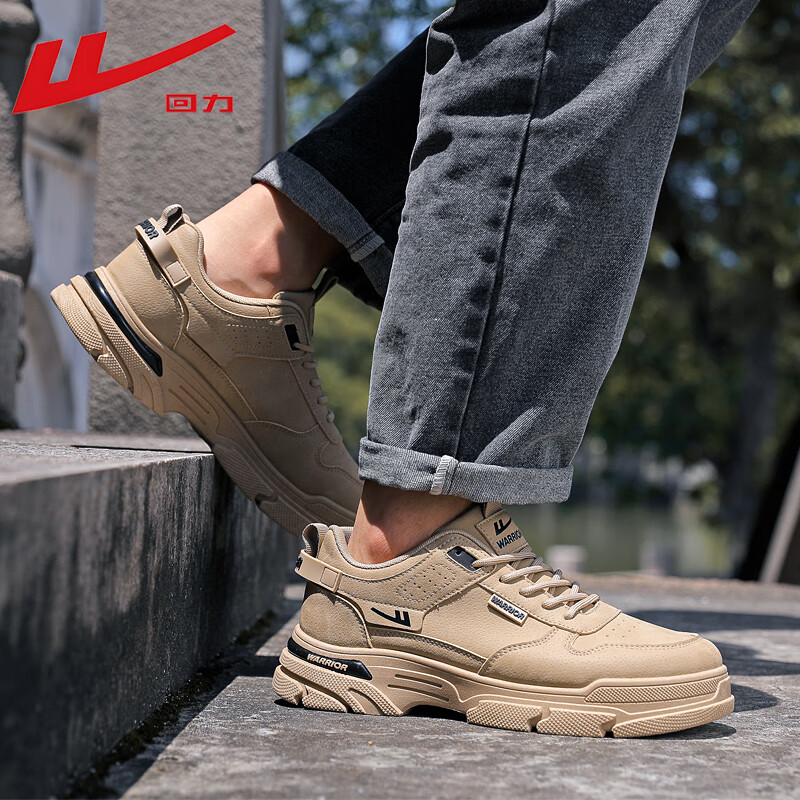 回力（Warrior）工装鞋男复古休闲鞋户外运动鞋低帮男鞋 WXP(WZ)-2451 卡其 42