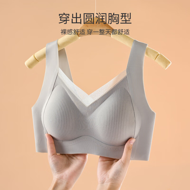古今反重力无痕运动内衣女大胸显小聚拢收副乳防下垂背心式文胸罩 莫灰蓝 【背心式 厚约1.2cm】 XL 建议体重120-135斤)
