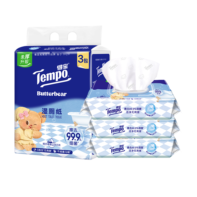 ���ڲ������ñ���TEMPO������С������ ��ˮʪ��ֽ 80Ƭ*3�� �ˮ�пɳ�ɢ ʪֽ�� ʪ�� 47.8Ԫ