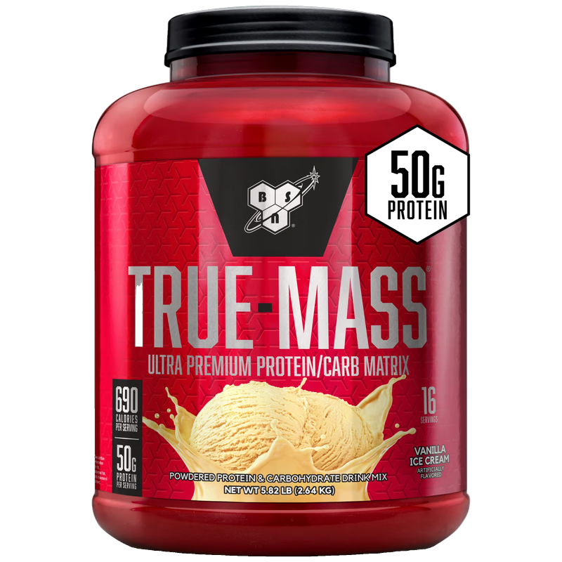 BSN �������׷� 700��·������� 46g���� ��ݱ����ζ 2.6kg ����