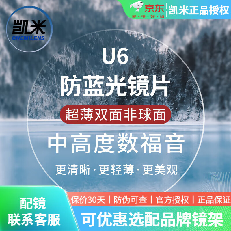 ���� �����۾�Ƭ 1.67