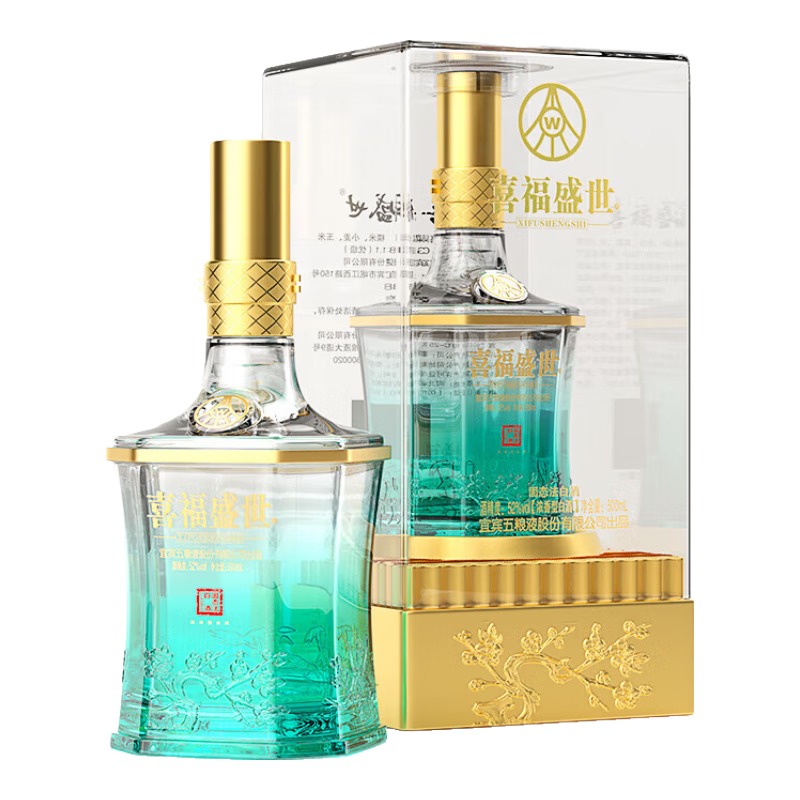 五粮液股份出品 喜福盛世祥和 浓香型白酒 52度500ml  单瓶装  送礼宴饮
