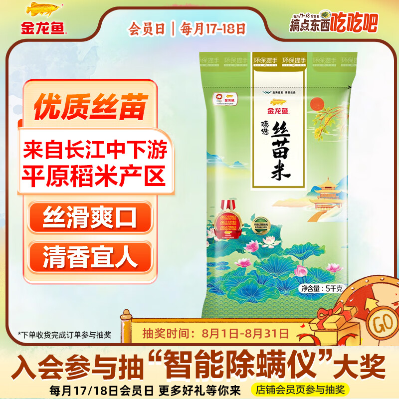 ������ �Ϸ����� 10��