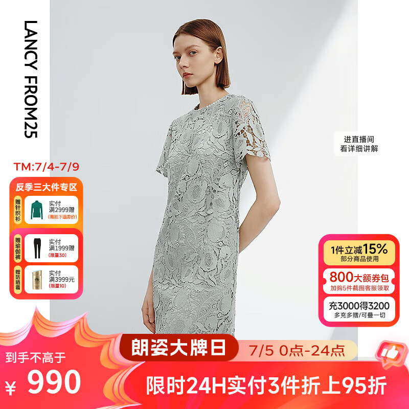 ���˷�ʽ��˿���ʶ��������߼�����Ƹ�����ȹ�ļ��¿�ȹ��Ů ˮ��ɫ L