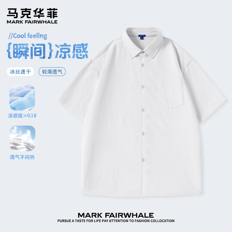 ���˻��� ��ʽ�ذ���������� �ļ������� ��ɫ M ����͸�� 129.9Ԫ