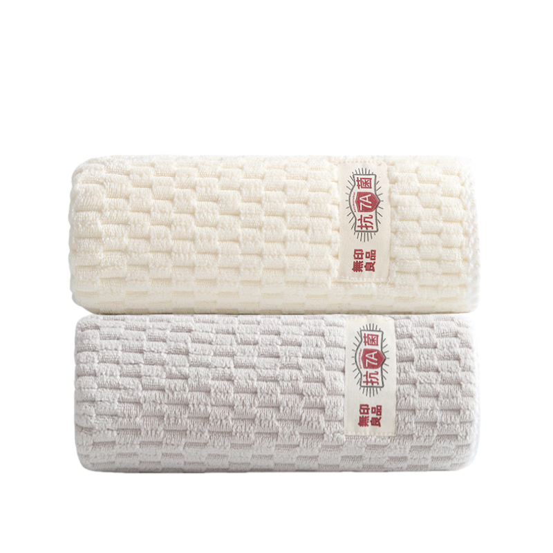 无印良品毛巾7A抗菌2条装男士A类毛巾不易掉毛柔软亲肤强吸水大面巾