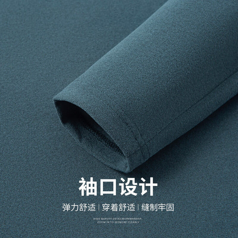 SHANSHAN杉杉5A抗菌+双面磨毛长袖T恤男秋季新款商务休闲保暖亲肤圆领上衣 灰色 XL /180