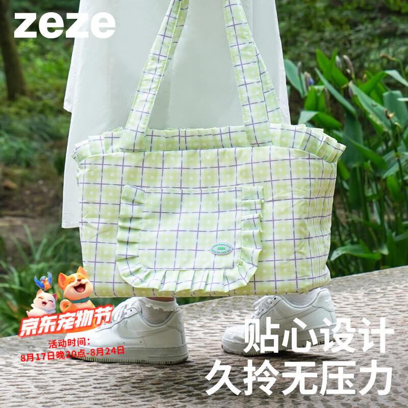 ZEZEè�������Я����è��б�����������è�������è�������Ʒ