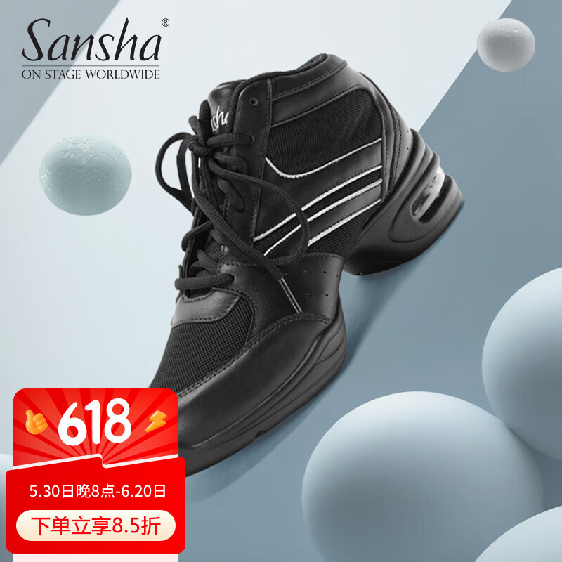 三沙sansha 三沙廣場舞跳舞鞋 軟底牛皮網(wǎng)布現(xiàn)代舞鞋爵士街舞鞋運動鞋 黑色 37