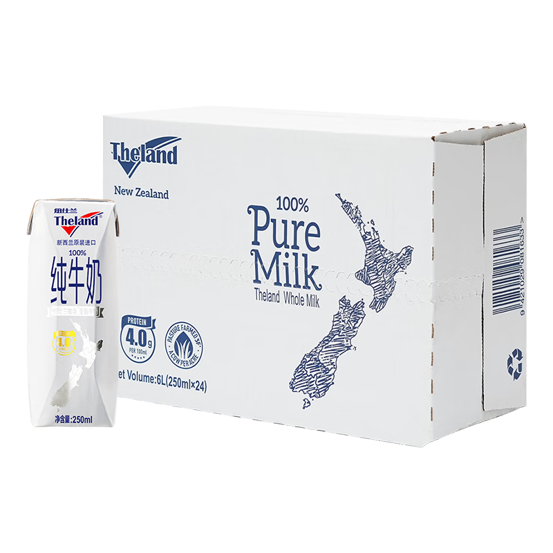 Ŧ���� ȫ֬��ţ�� 4.0g������ 250ml 48��    98Ԫ