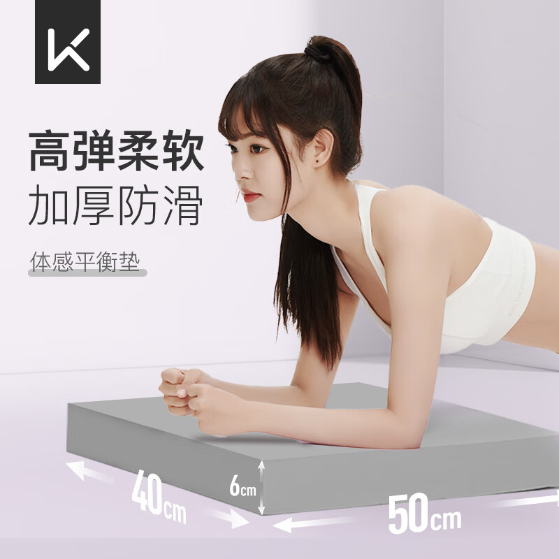 Keepƽ����٤�潡������ƽ��֧�ź���ѵ�������ý���������ĭ���