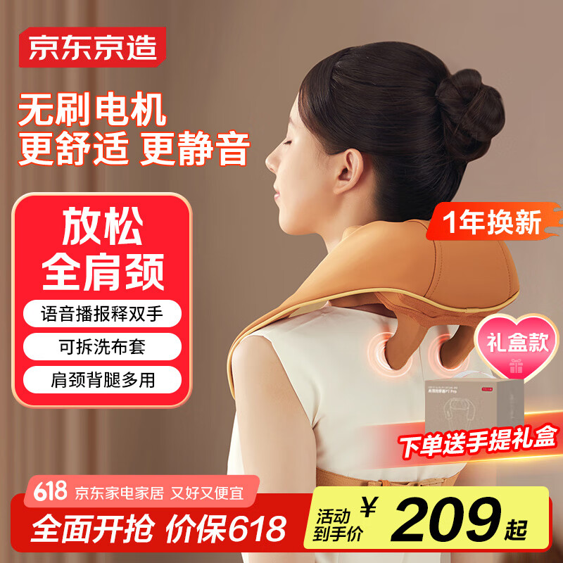 �������� ��׵��Ħ�� P7pro ��