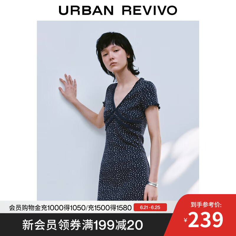 UR2025春季新款女装氛围感休闲田园风碎花V领连衣裙UYL750053 藏青 (领口低) S