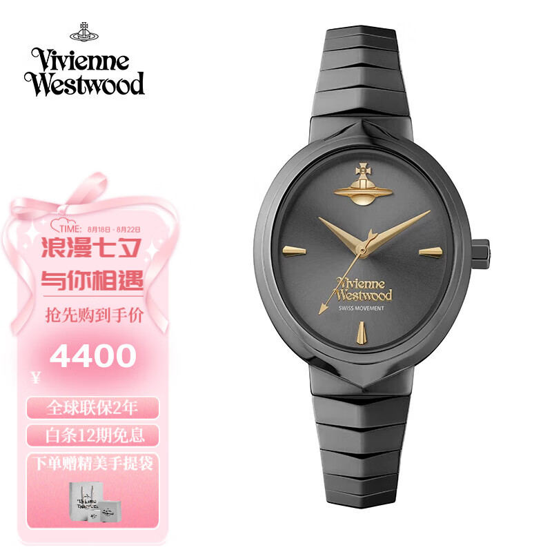 ޱޱ������˹�������̫���ֱ������߹��ֱ�Ůʿ��ԲŮ����������Ϧ���˽�������Ů�� ��ɫ VV314GYGY