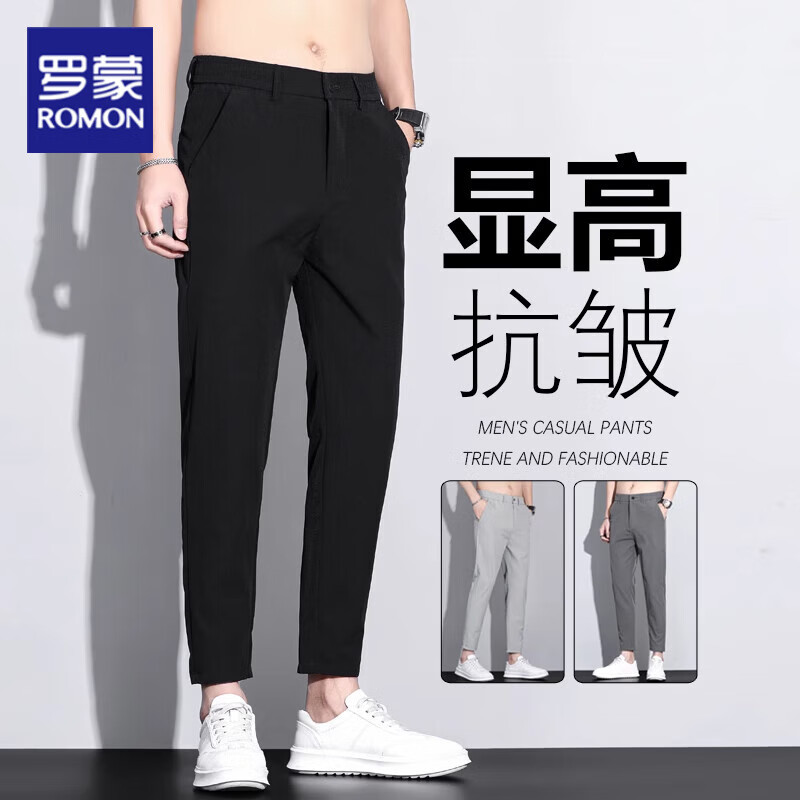 ���ڲ��������ɺ�ɫ�ŷֿ���ʿ�������Ŀ�С����������2025�ļ��¿�ٴ����п� �ŷֺ�ɫ 28 ����90-100��