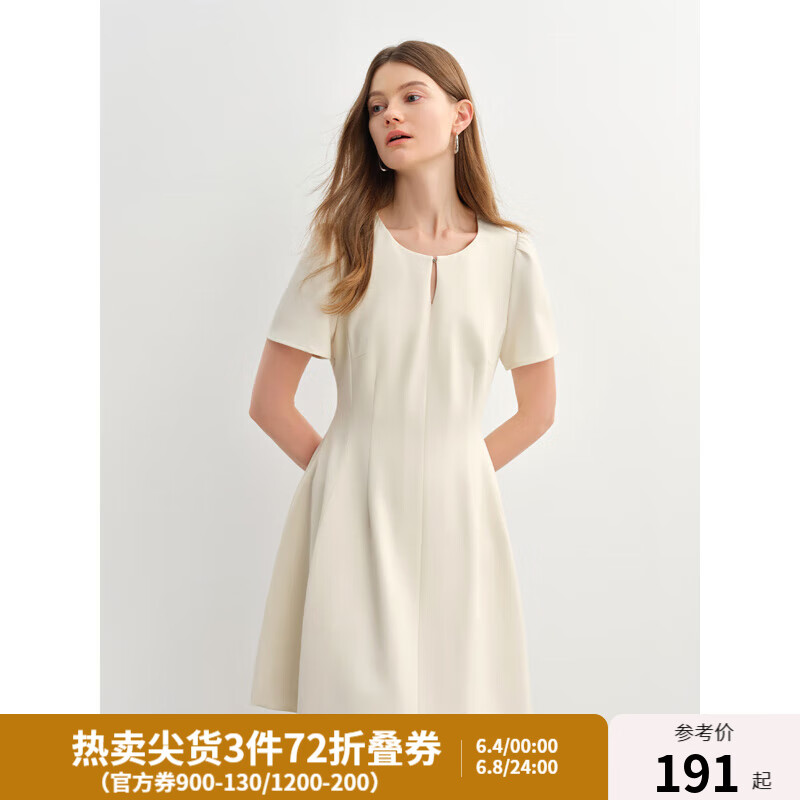 獨束（DUSHU）大碼女裝長短款法式氣質(zhì)簡約連衣裙2025夏微胖設(shè)計感百搭裙子 純凈白（短款） 2XL （尺碼：4）