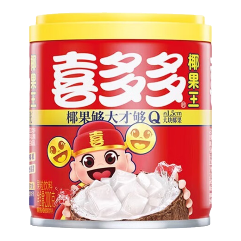 喜多多椰果王水果罐頭大果粒飲料整箱禮盒裝網(wǎng)紅零食休閑小吃食品 椰果王200gx10罐