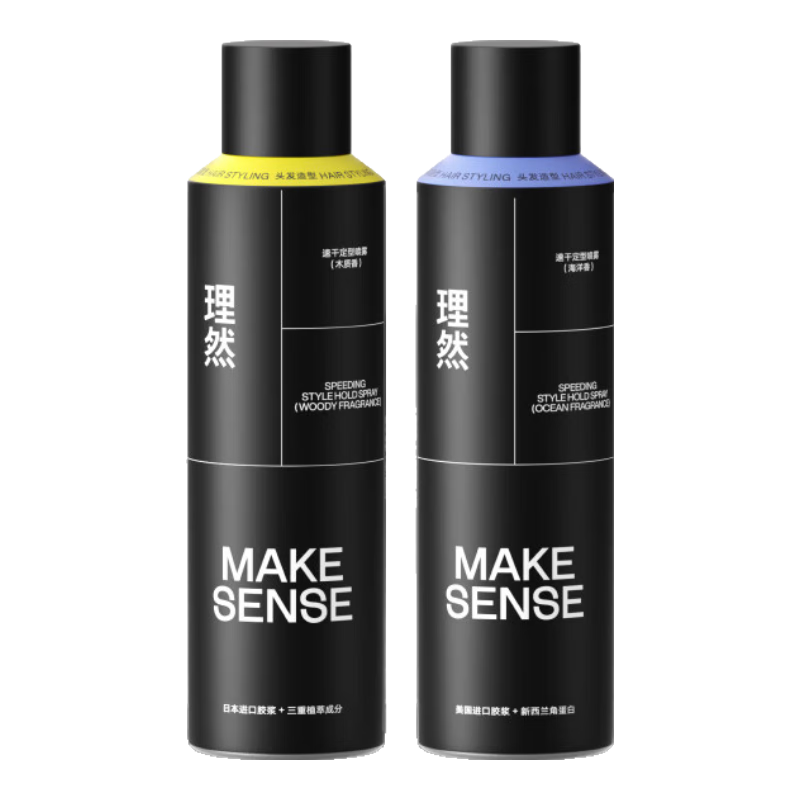 ��Ȼ��ʿ������������ǿ���ٸ���Ȼ�ƹ�־ö��ͻ����� ľ����+������ 269.6Ԫ��4��(��67.4Ԫ/��)