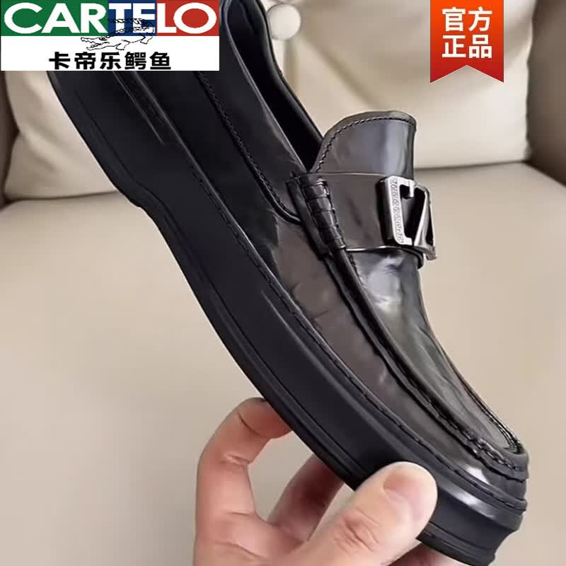 卡帝乐鳄鱼(CARTELO)欧洲站夏季真皮圆头一脚蹬厚底乐福鞋商务休闲豆豆鞋子男百搭舒适 75832黑色 42